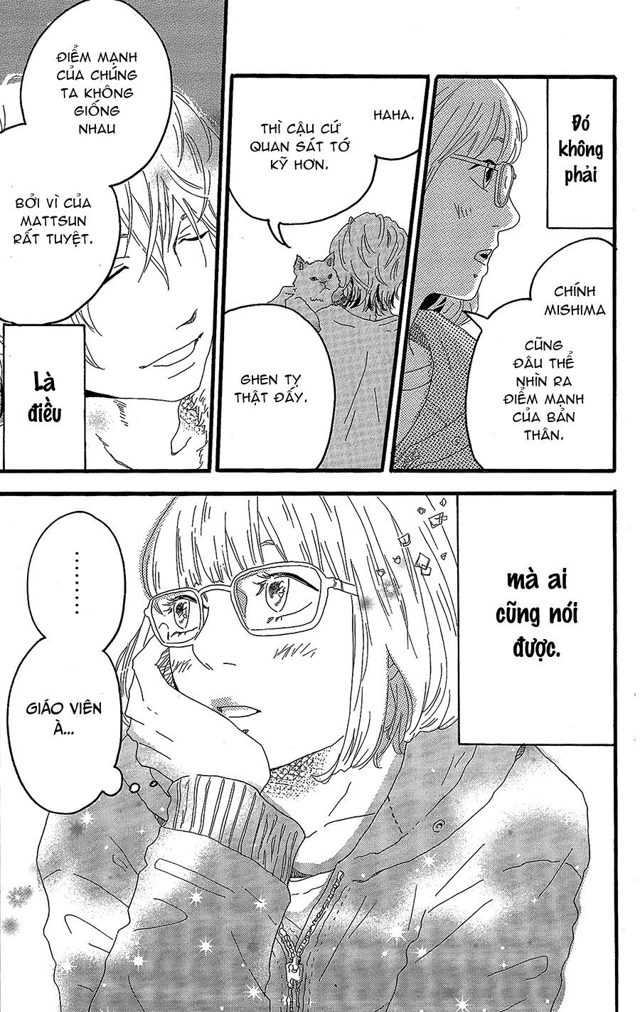 Machida-Kun No Sekai Chapter 11.5 - 25