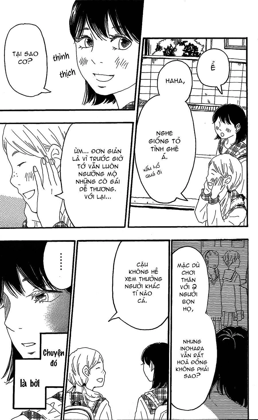 Machida-Kun No Sekai Chapter 12 - 14