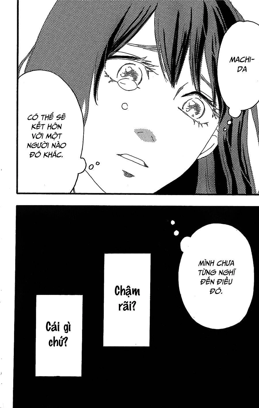 Machida-Kun No Sekai Chapter 12 - 45