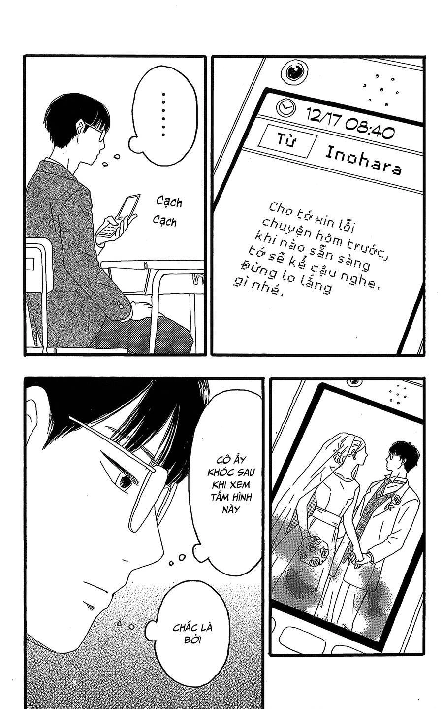 Machida-Kun No Sekai Chapter 13 - 5