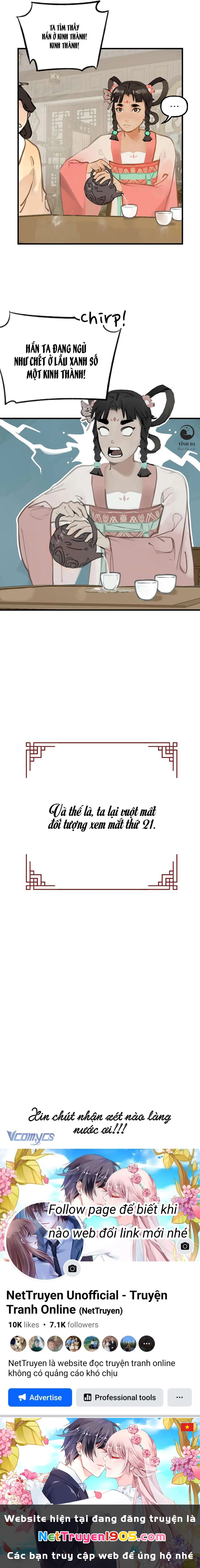 Ái Nữ Của Thiên Diện Quỷ Chapter 1 - 23