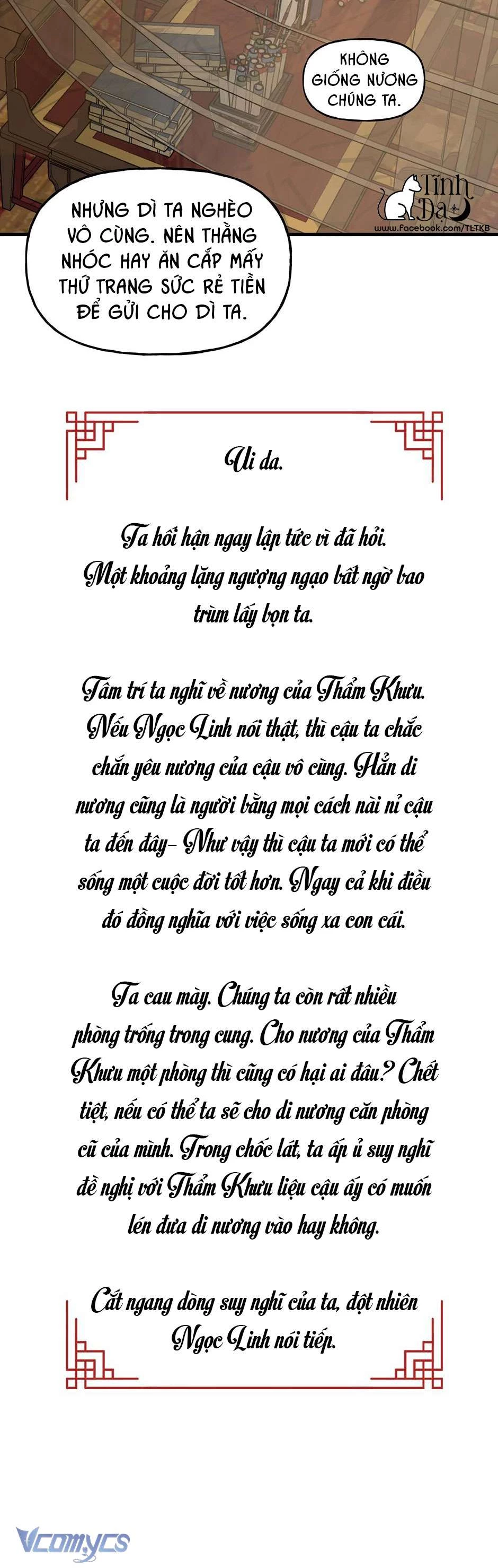 Ái Nữ Của Thiên Diện Quỷ Chapter 9 - 16