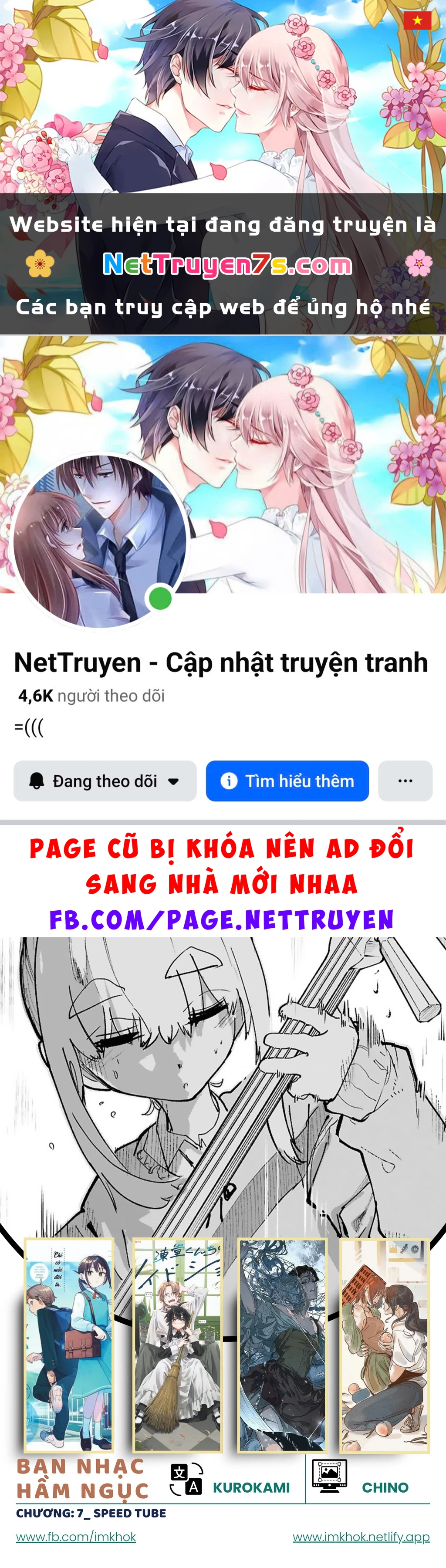 Danjonbando Chapter 7 - 1