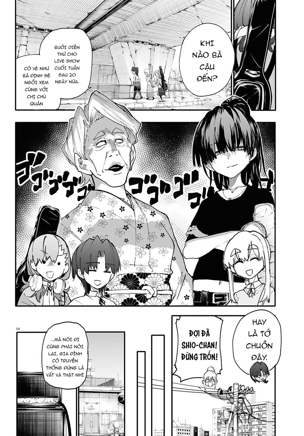 Danjonbando Chapter 7 - 5