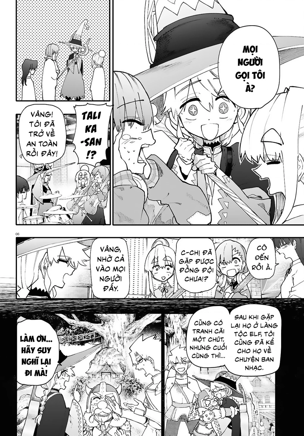 Danjonbando Chapter 7 - 7