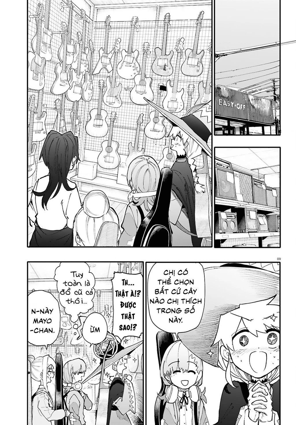 Danjonbando Chapter 7 - 10