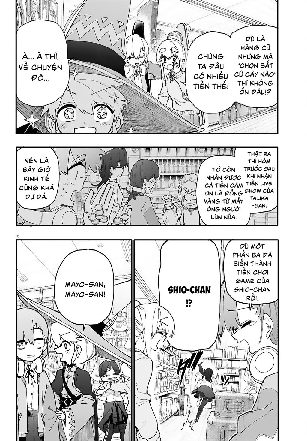 Danjonbando Chapter 7 - 11