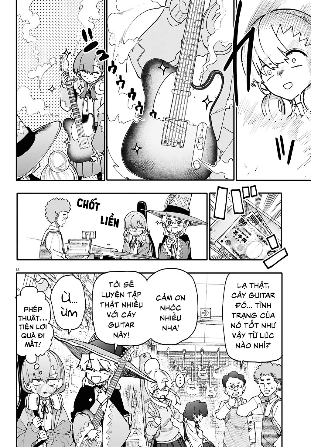 Danjonbando Chapter 7 - 13