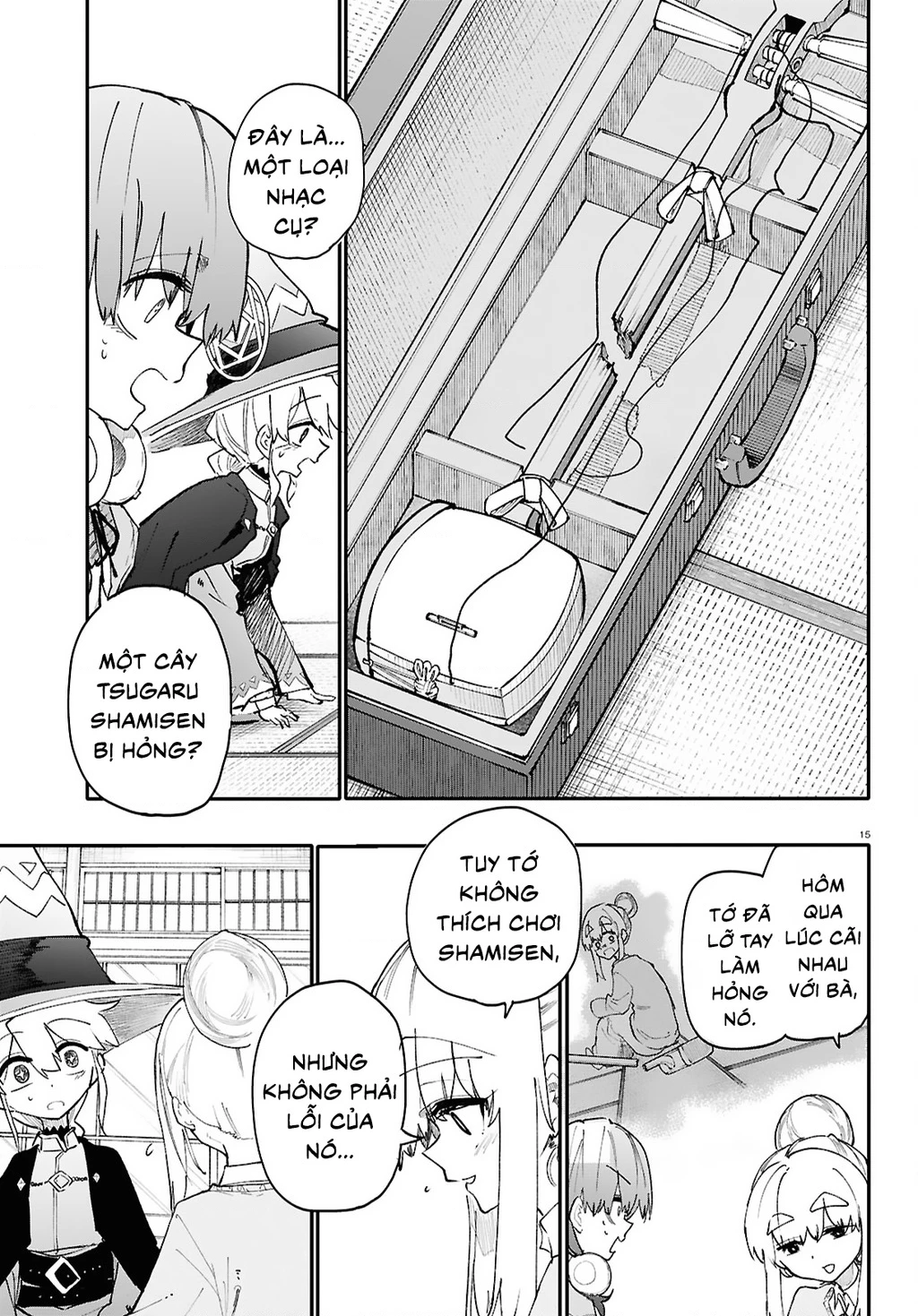 Danjonbando Chapter 7 - 16