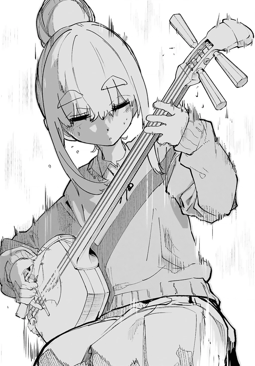 Danjonbando Chapter 7 - 19