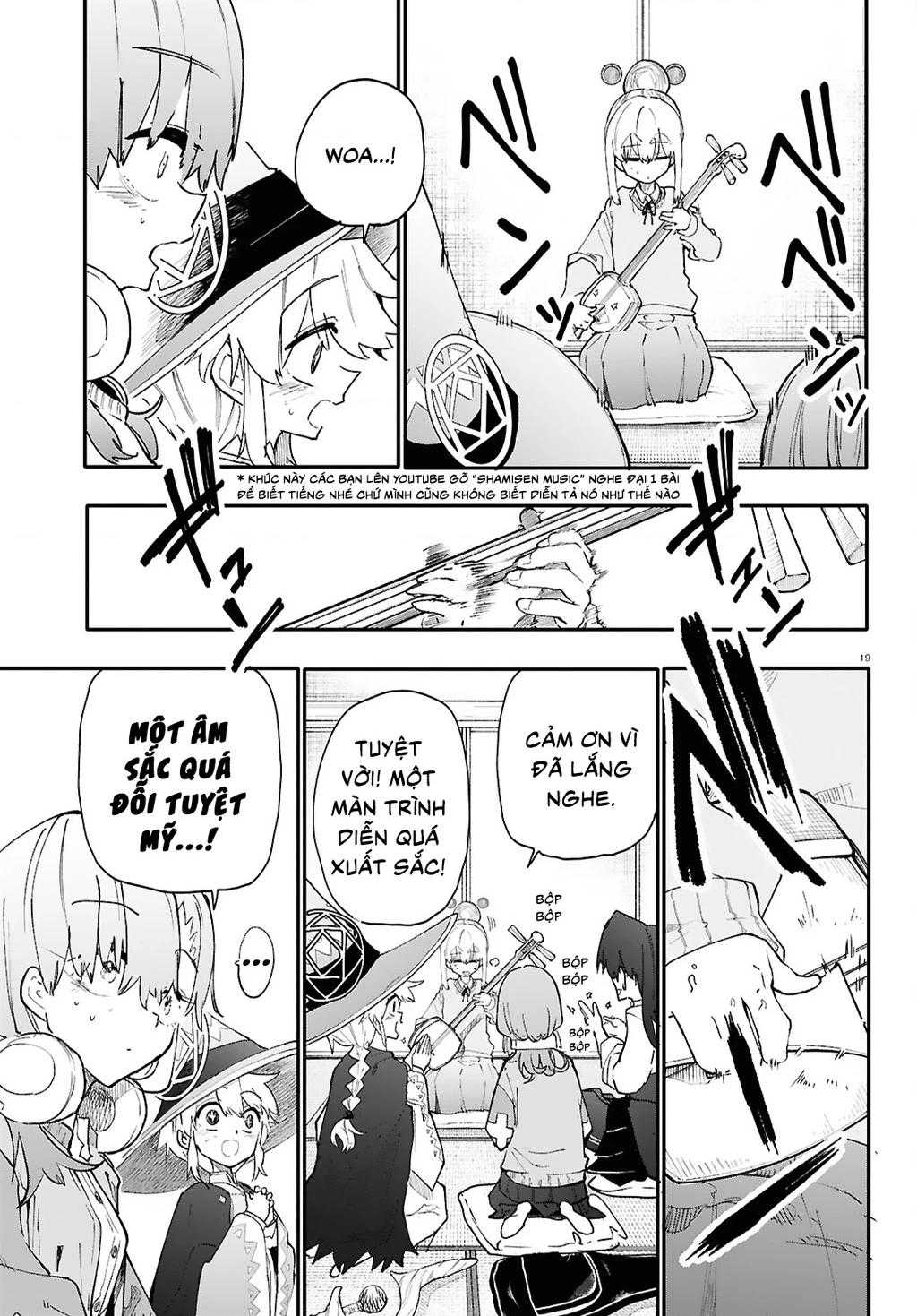 Danjonbando Chapter 7 - 20