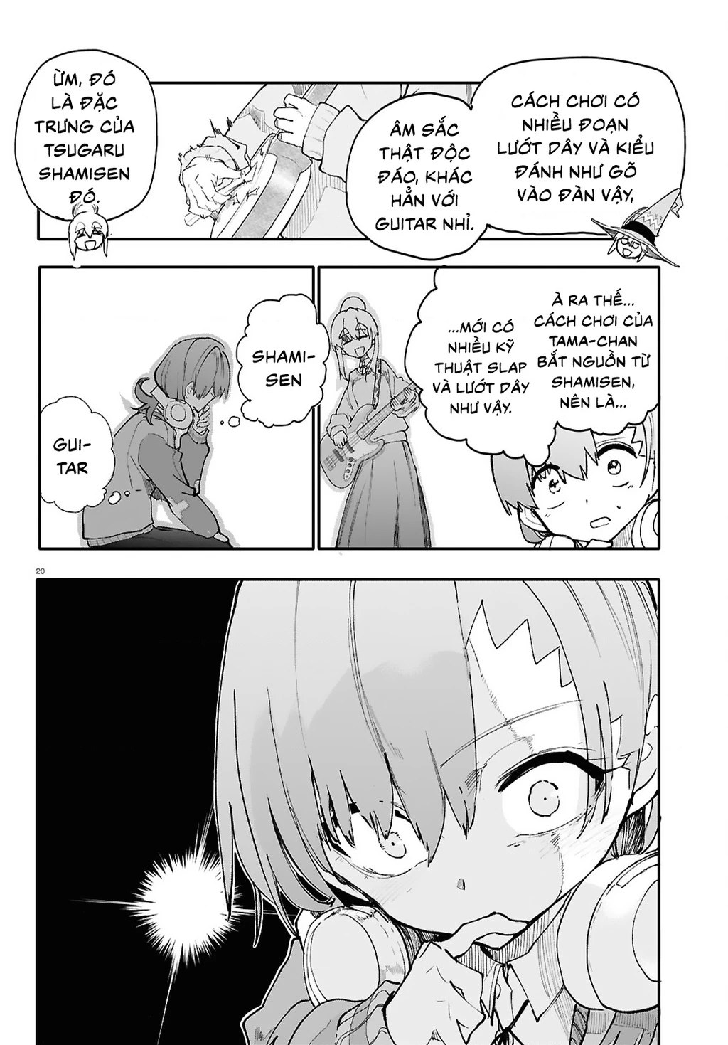 Danjonbando Chapter 7 - 21