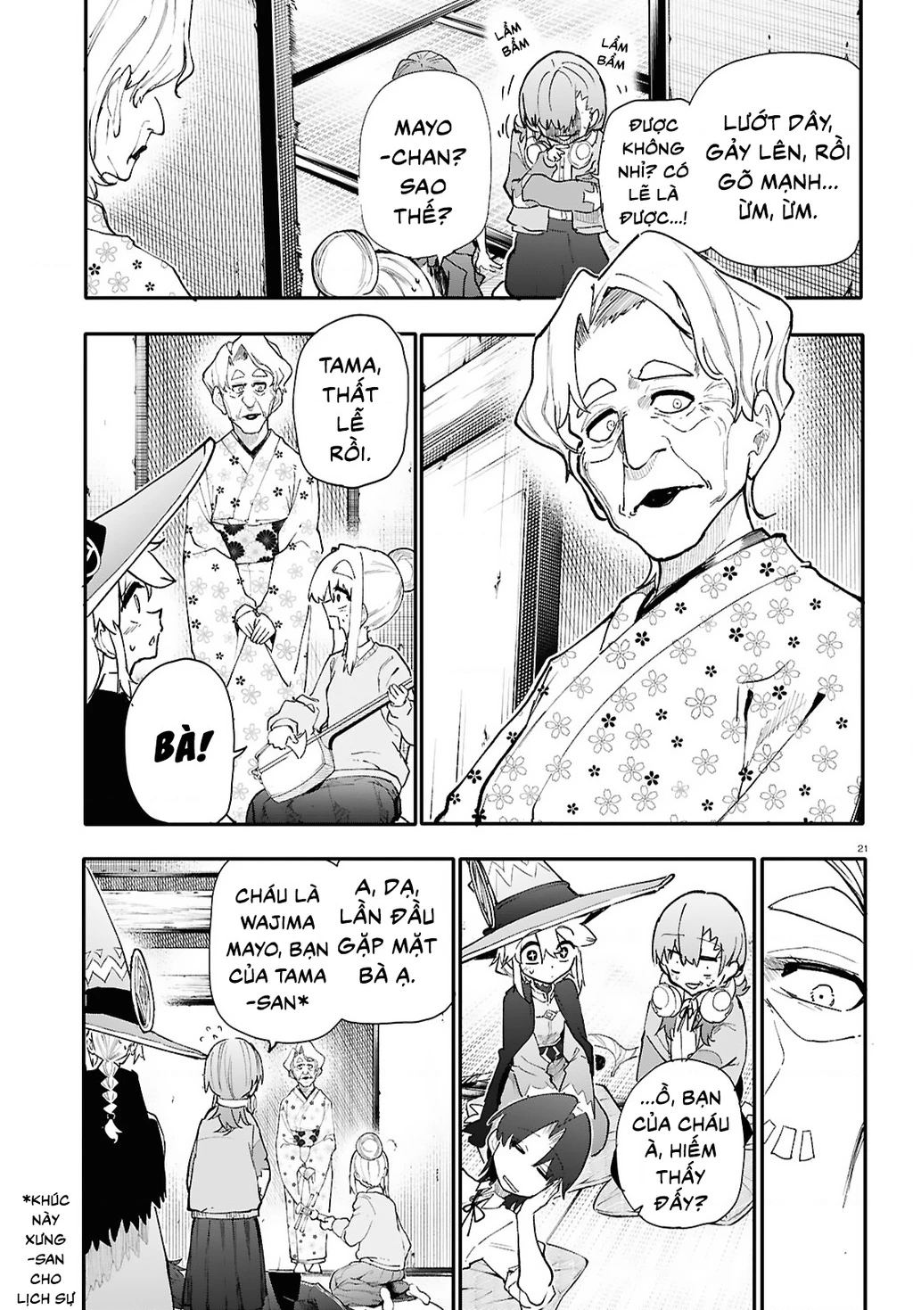 Danjonbando Chapter 7 - 22