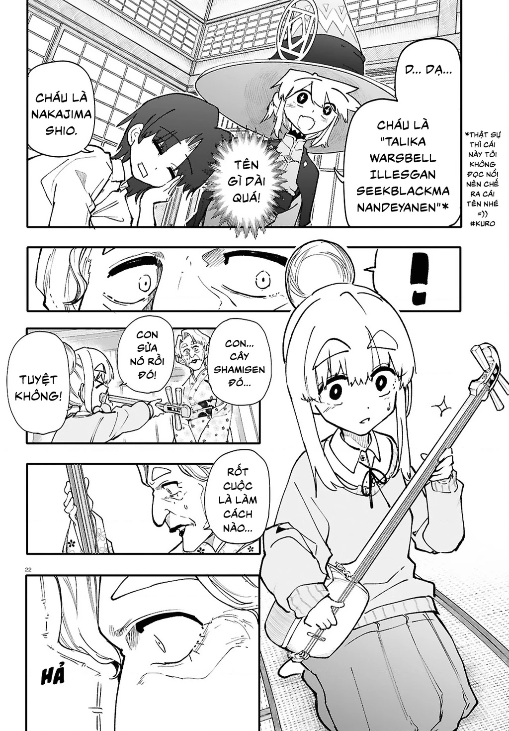 Danjonbando Chapter 7 - 23