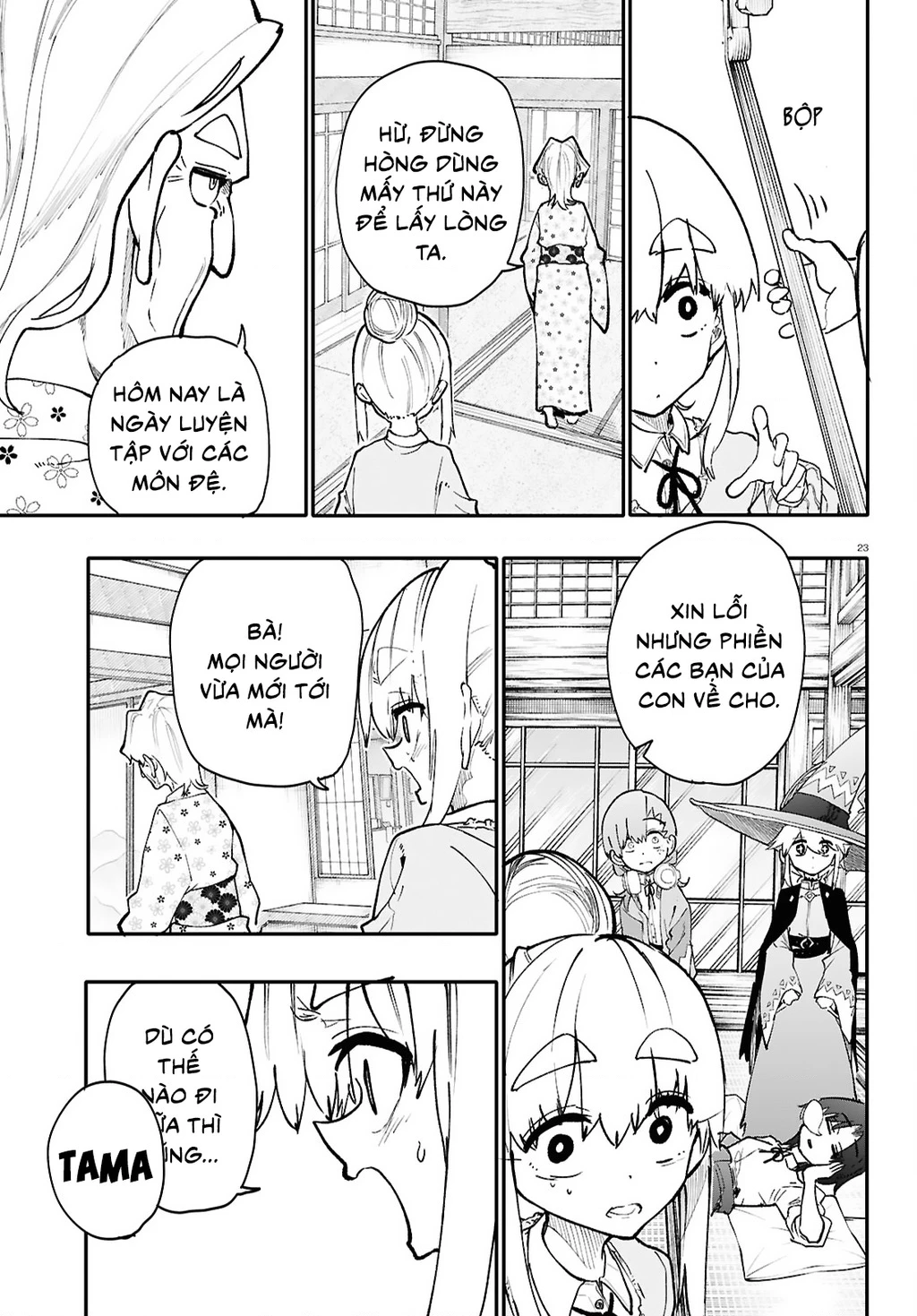 Danjonbando Chapter 7 - 24