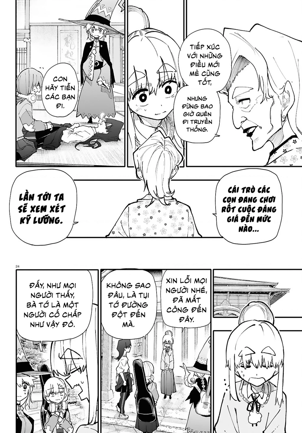 Danjonbando Chapter 7 - 25