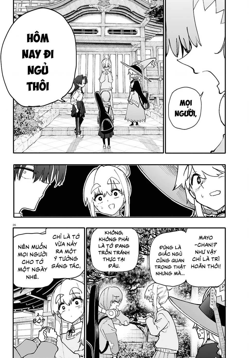 Danjonbando Chapter 7 - 27