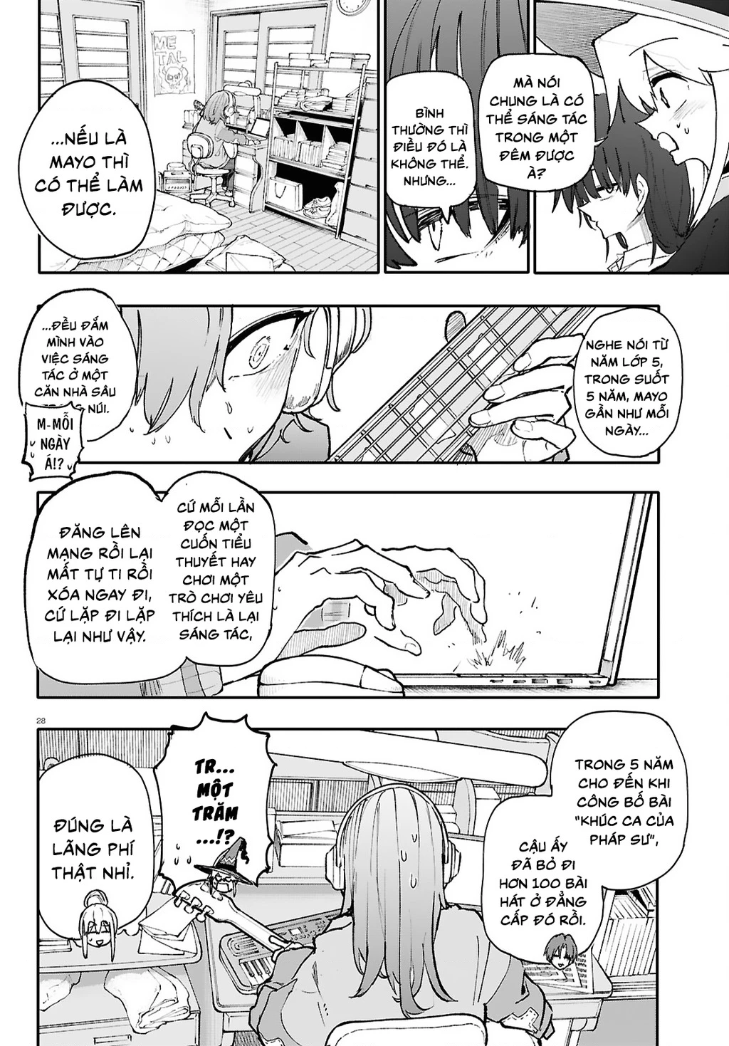 Danjonbando Chapter 7 - 29