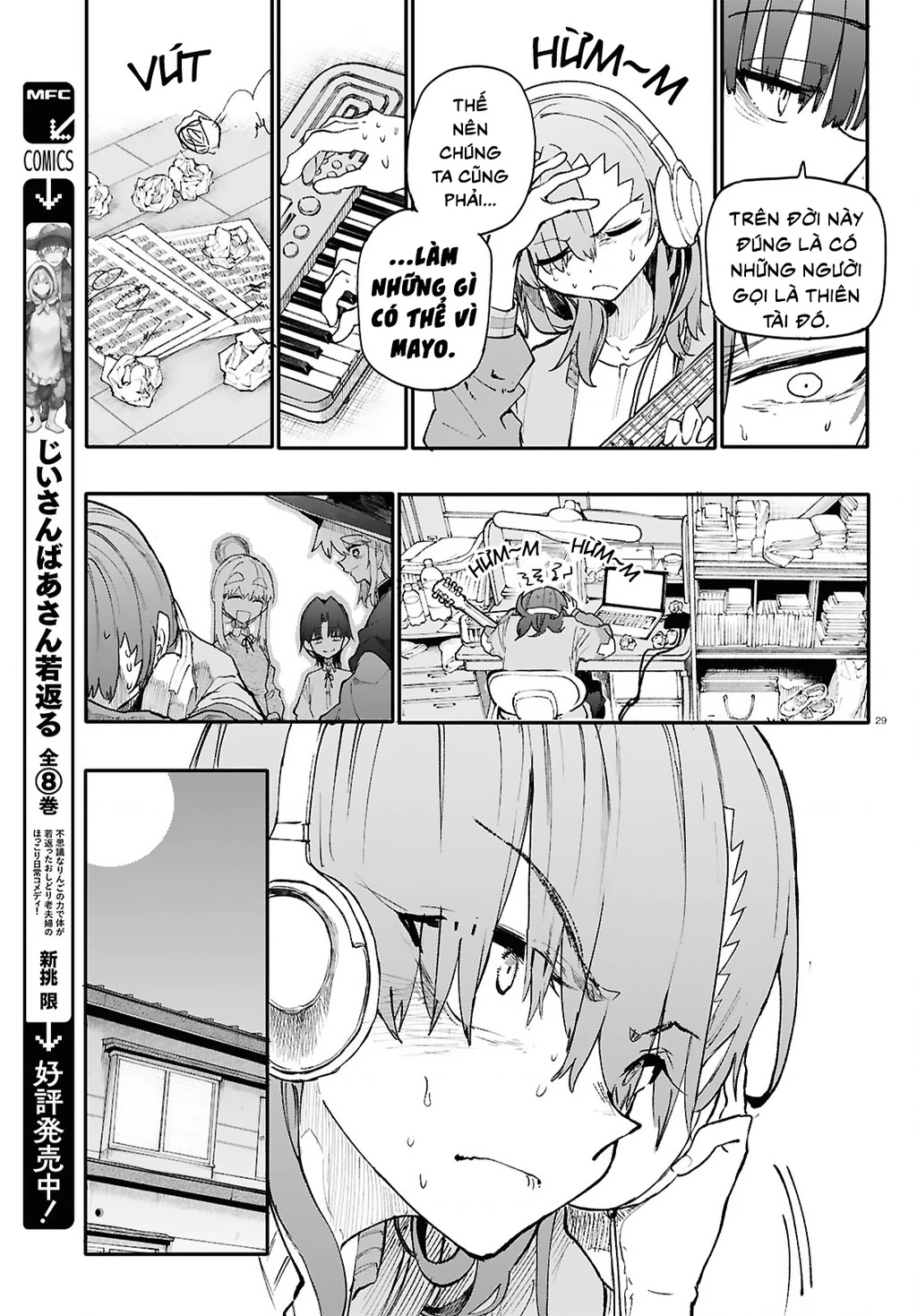 Danjonbando Chapter 7 - 30