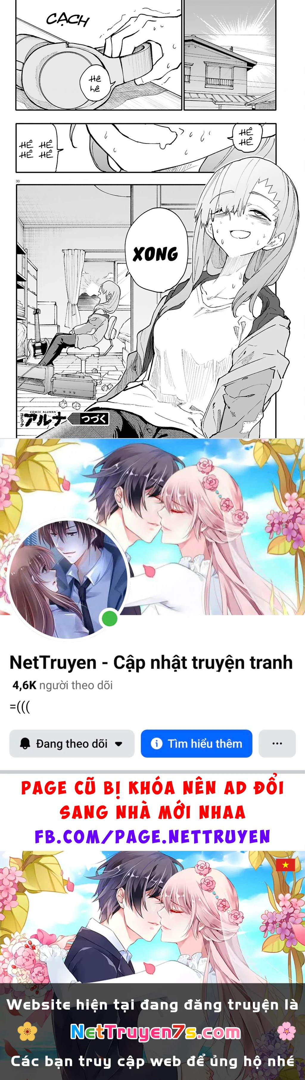 Danjonbando Chapter 7 - 31