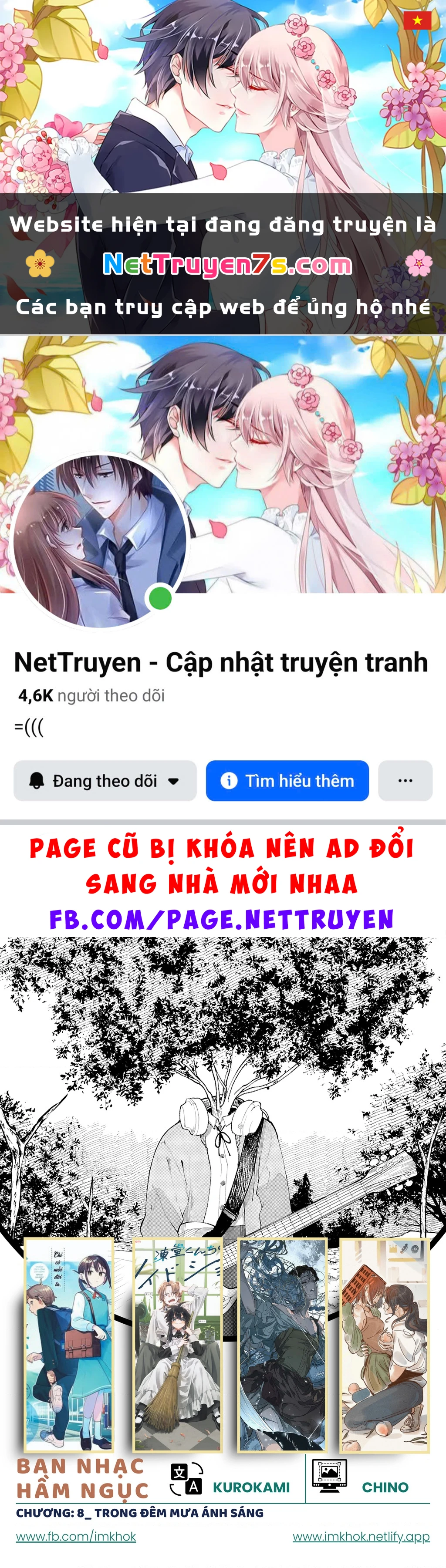 Danjonbando Chapter 8 - 1