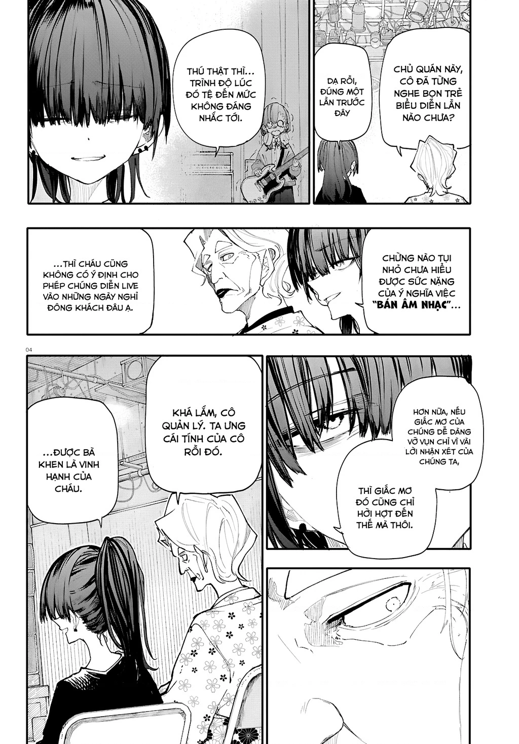 Danjonbando Chapter 8 - 5