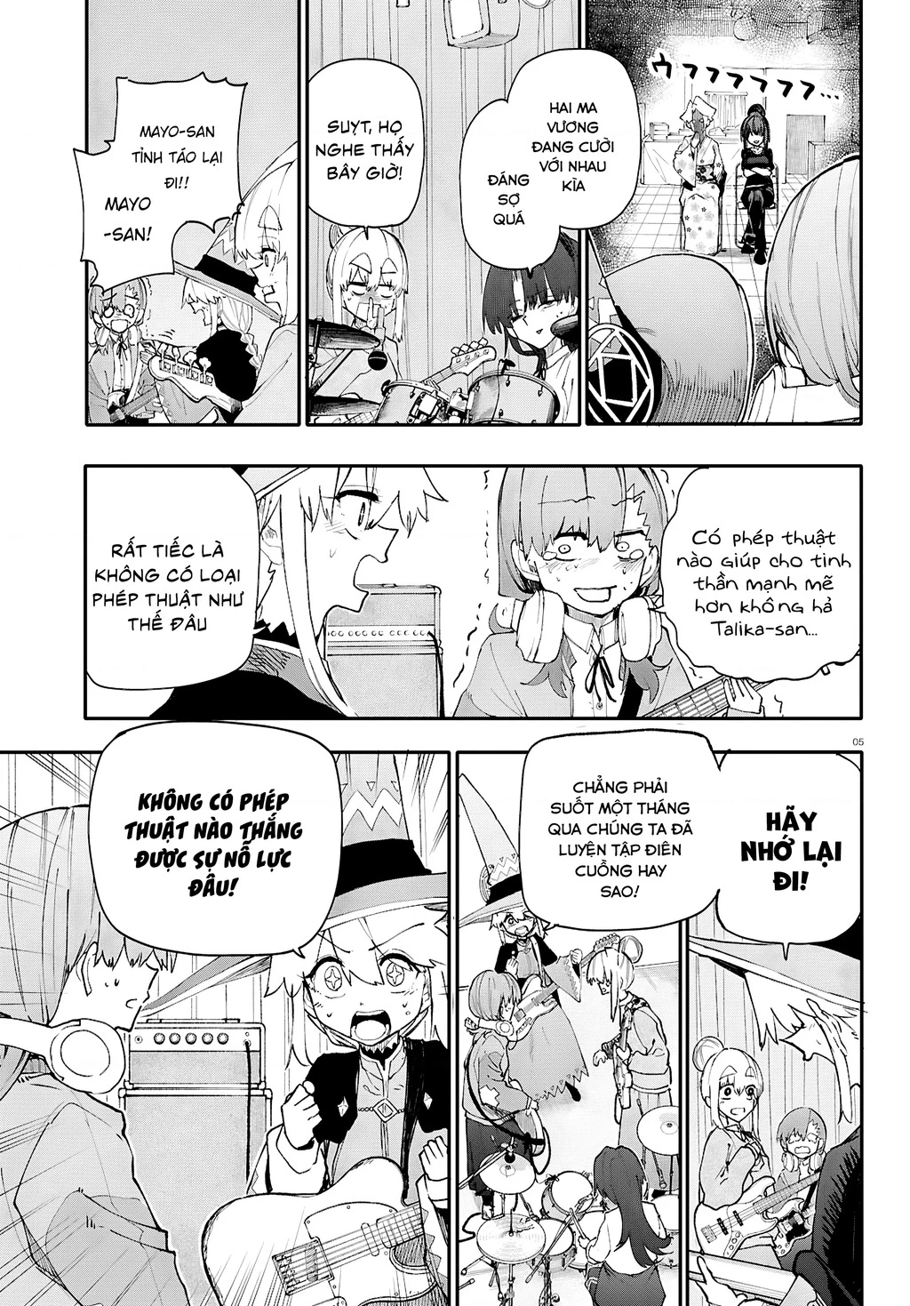 Danjonbando Chapter 8 - 6