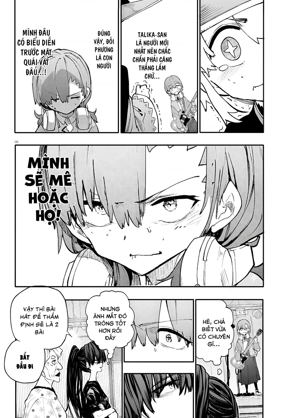 Danjonbando Chapter 8 - 7