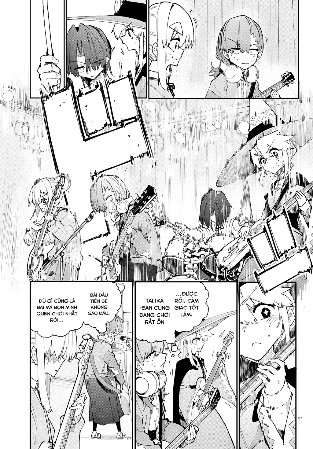 Danjonbando Chapter 8 - 8