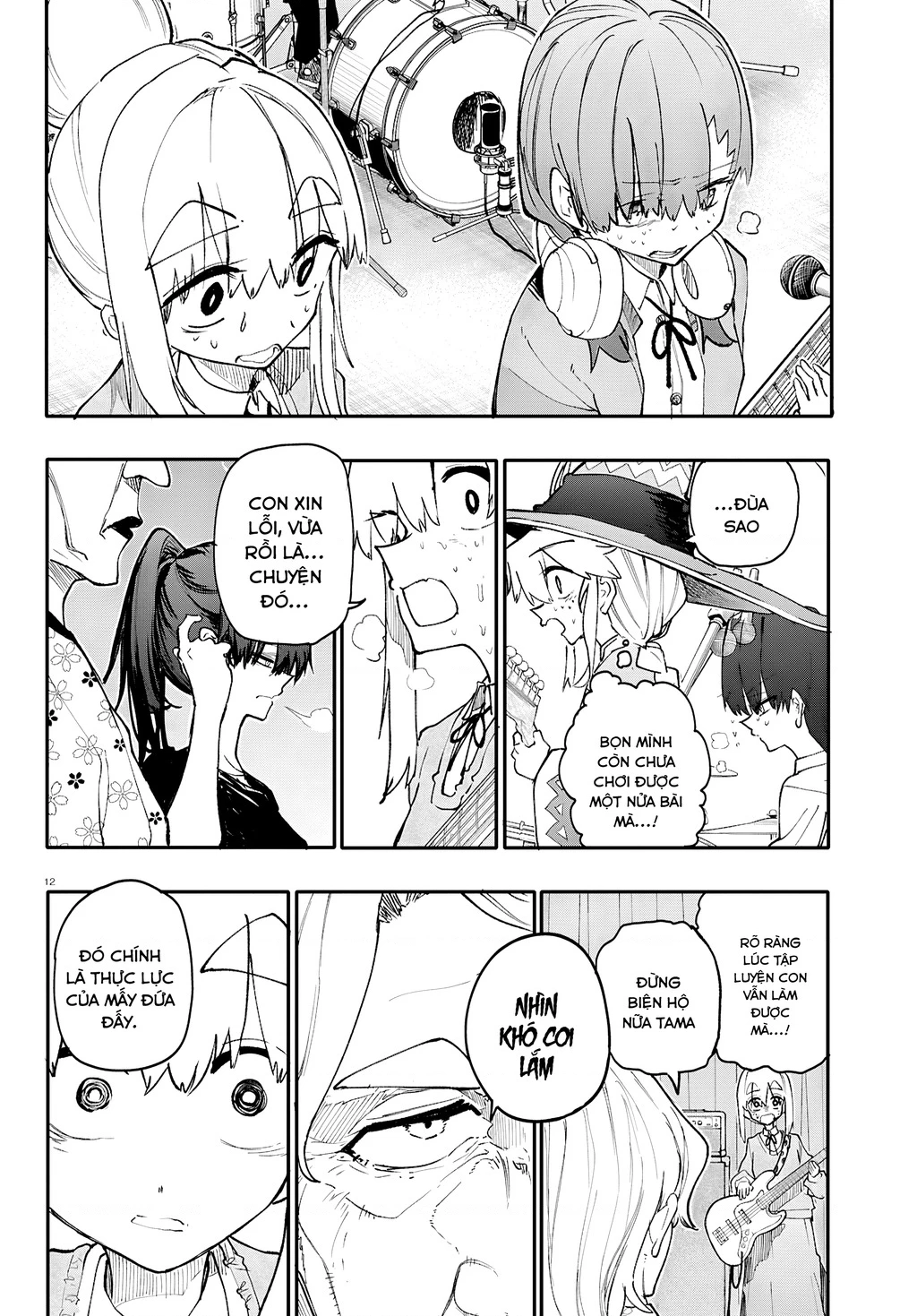 Danjonbando Chapter 8 - 13