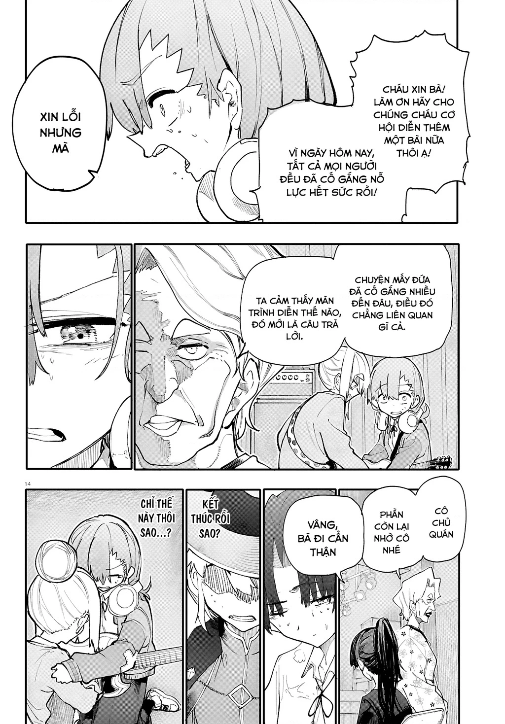 Danjonbando Chapter 8 - 15