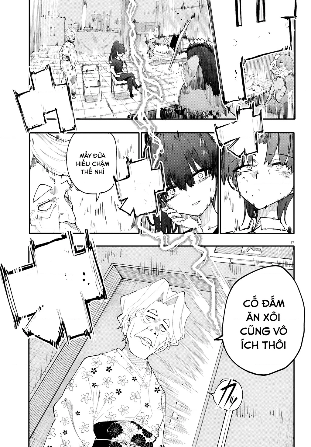 Danjonbando Chapter 8 - 18