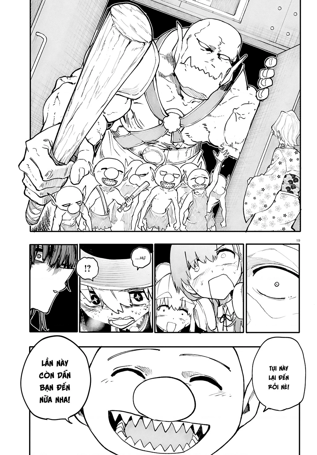 Danjonbando Chapter 8 - 20