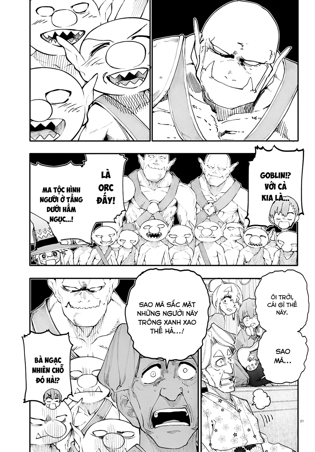 Danjonbando Chapter 8 - 22