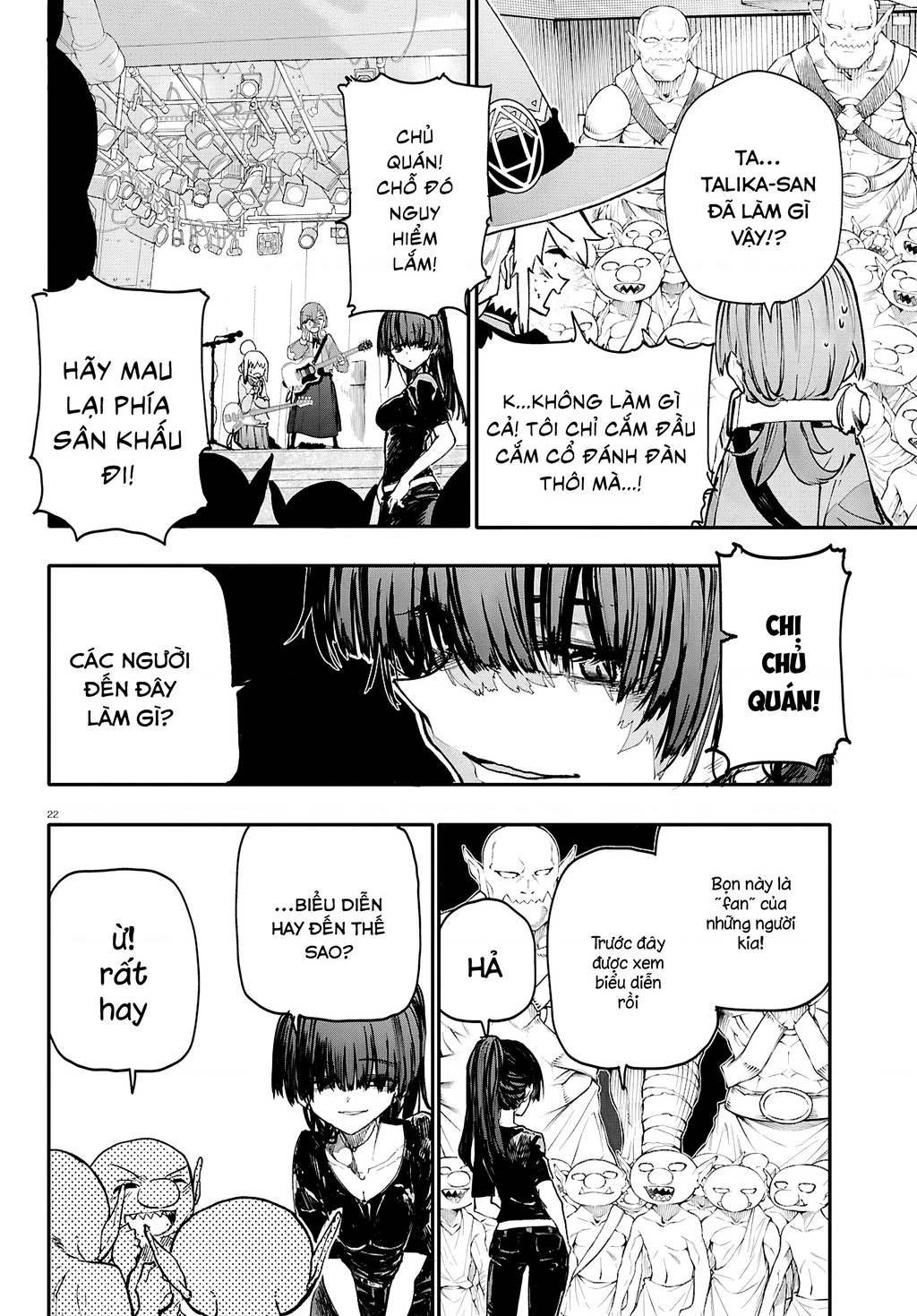 Danjonbando Chapter 8 - 23