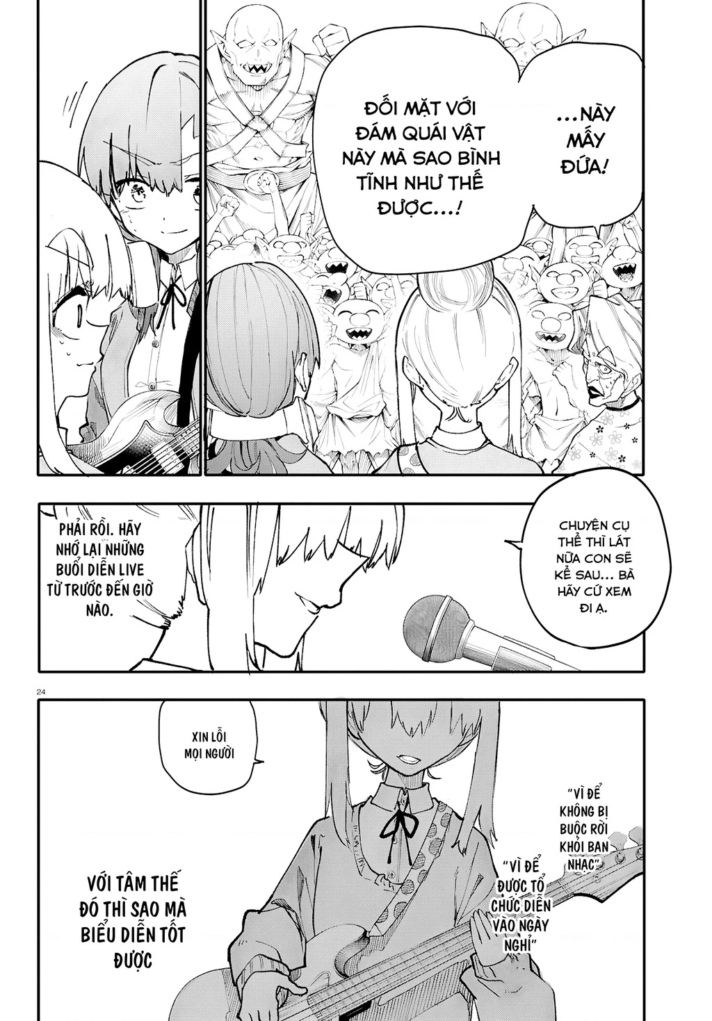 Danjonbando Chapter 8 - 25