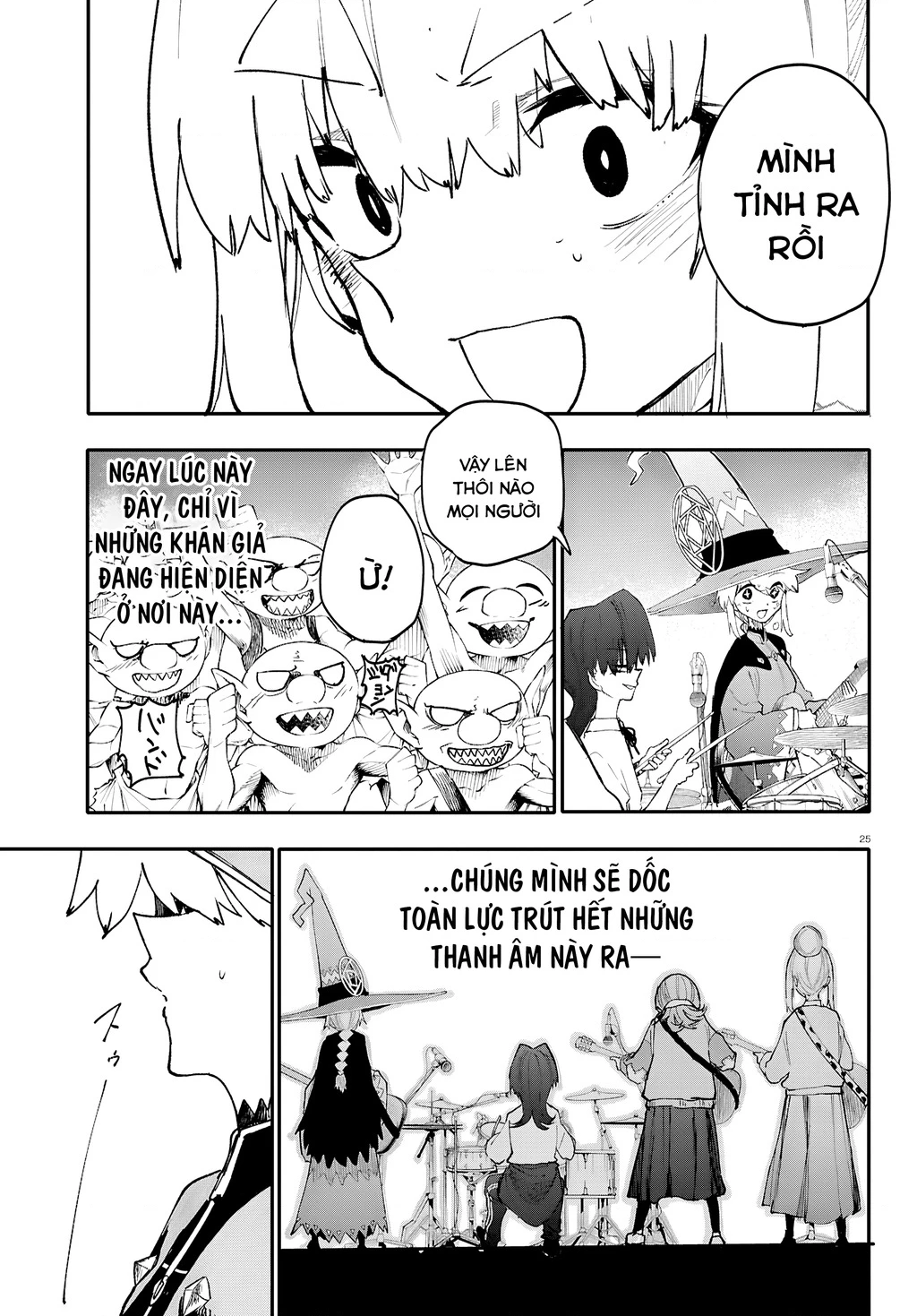 Danjonbando Chapter 8 - 26