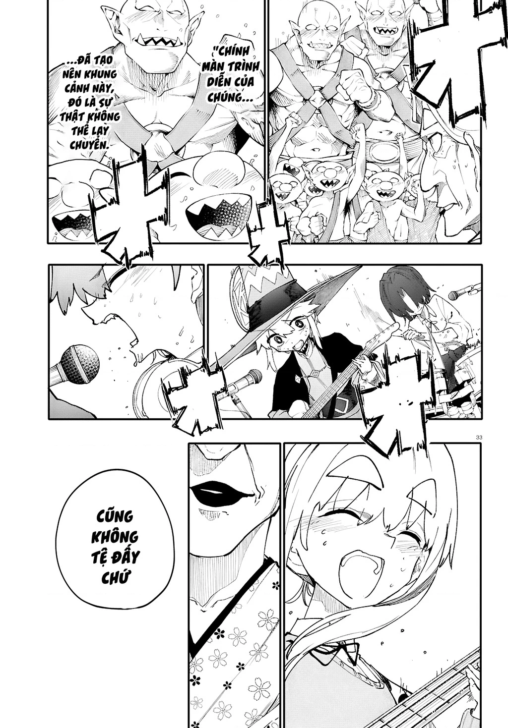 Danjonbando Chapter 8 - 32