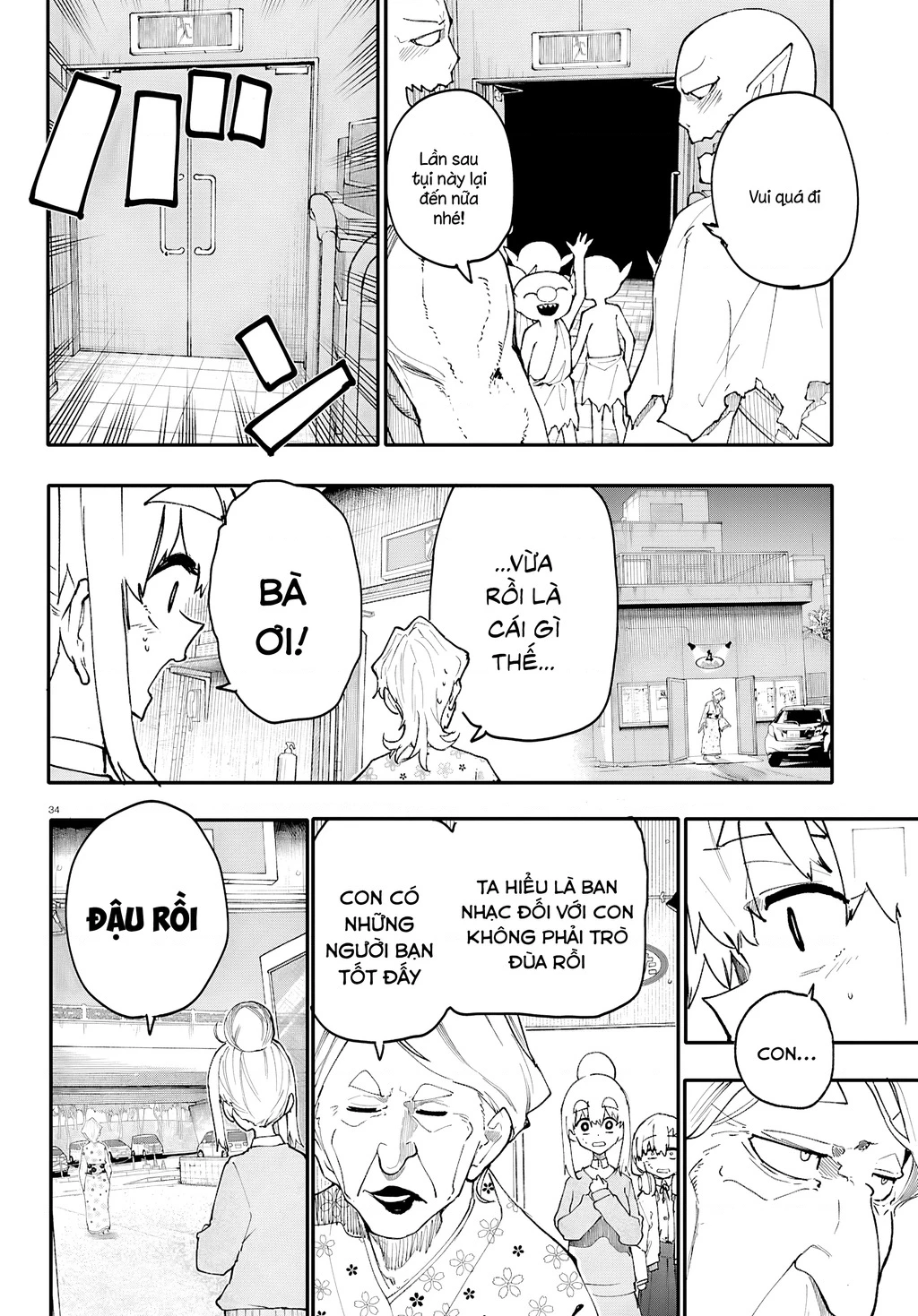 Danjonbando Chapter 8 - 33