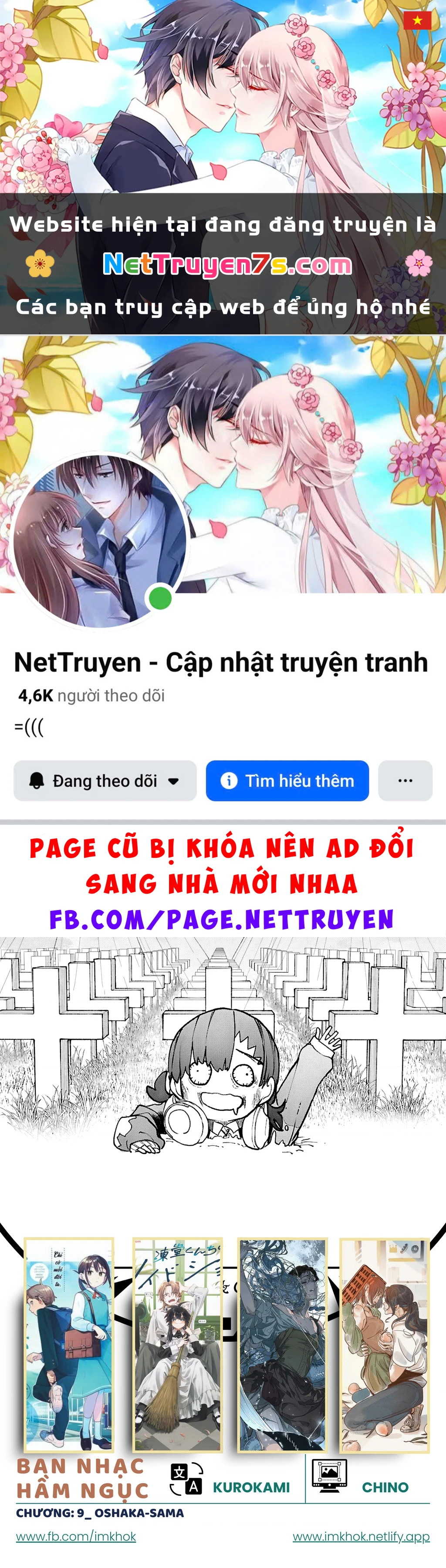 Danjonbando Chapter 9 - 1