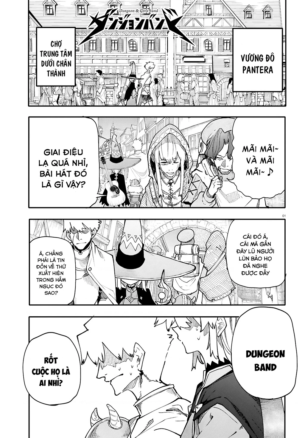 Danjonbando Chapter 9 - 2