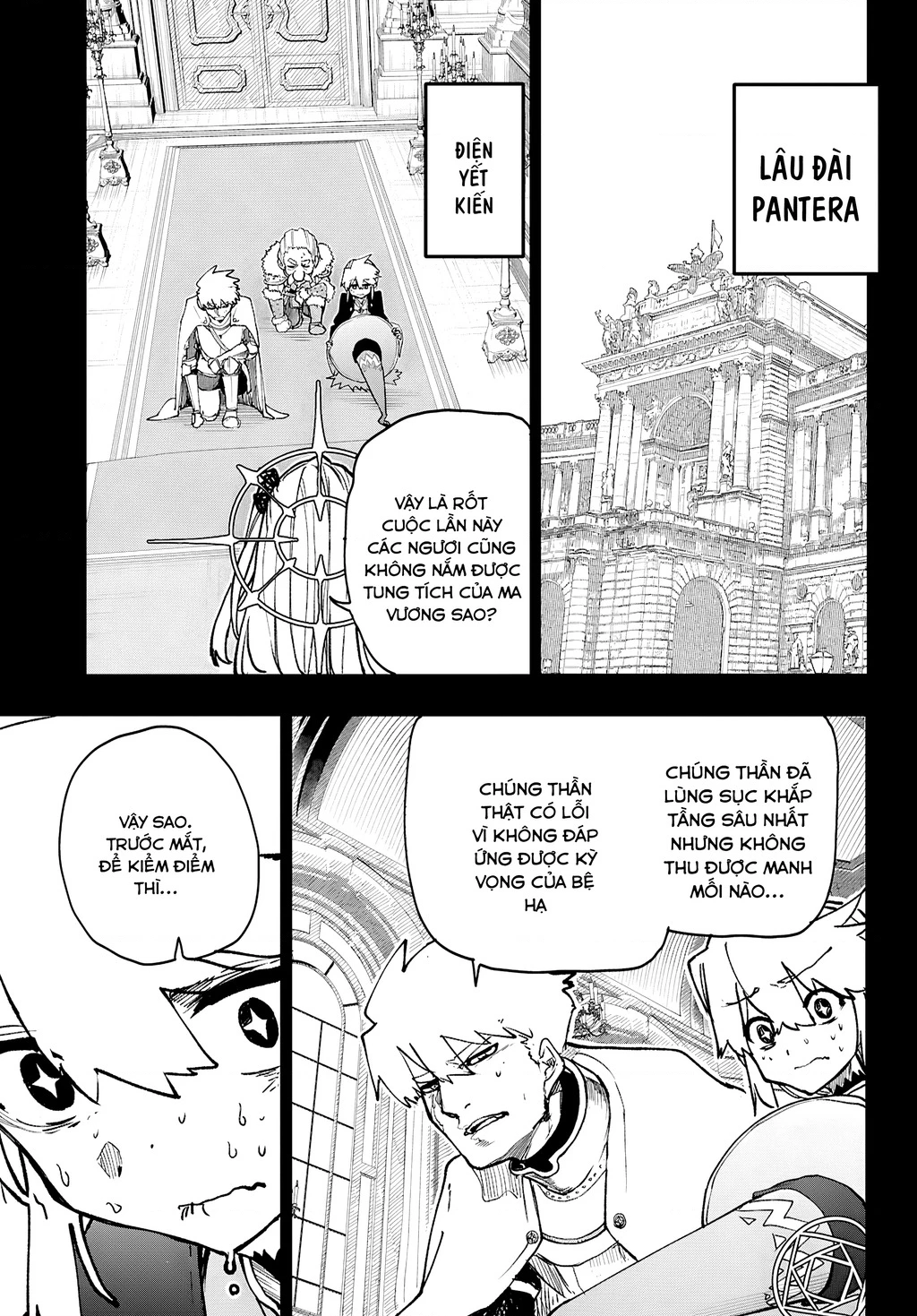 Danjonbando Chapter 9 - 4