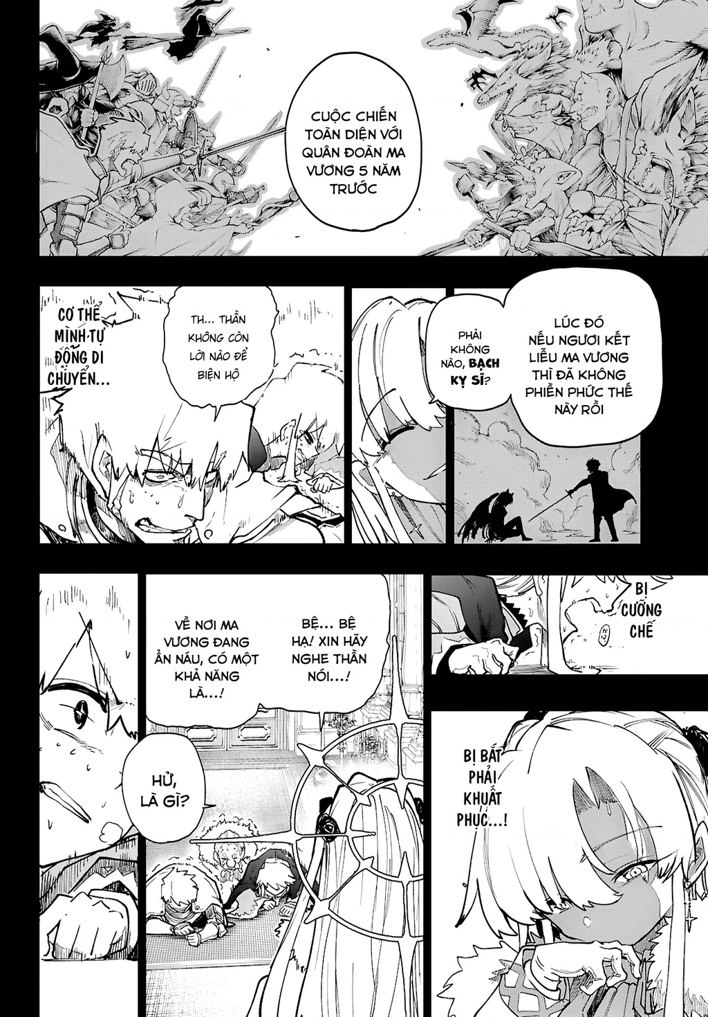 Danjonbando Chapter 9 - 7