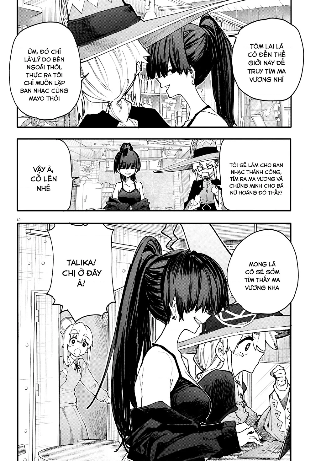 Danjonbando Chapter 9 - 13