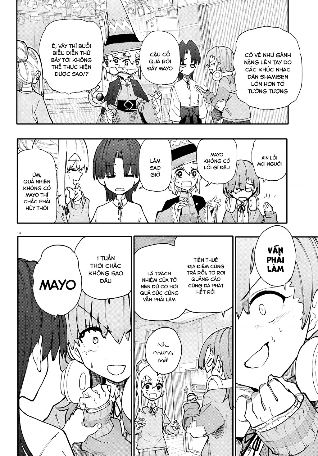 Danjonbando Chapter 9 - 15