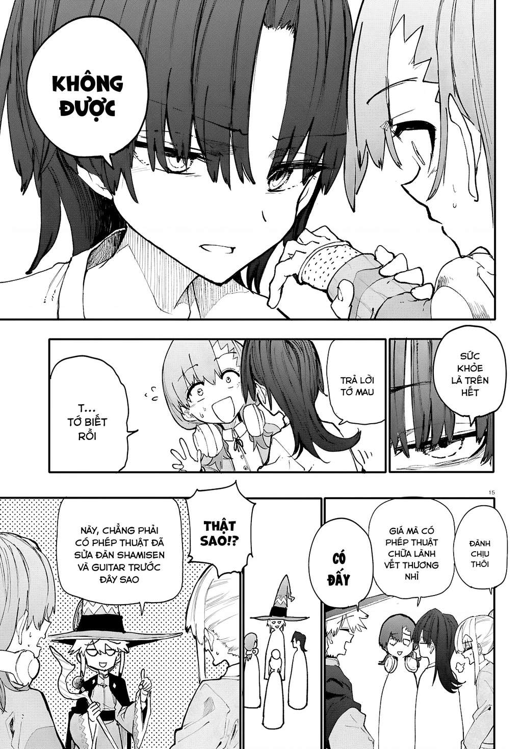 Danjonbando Chapter 9 - 16