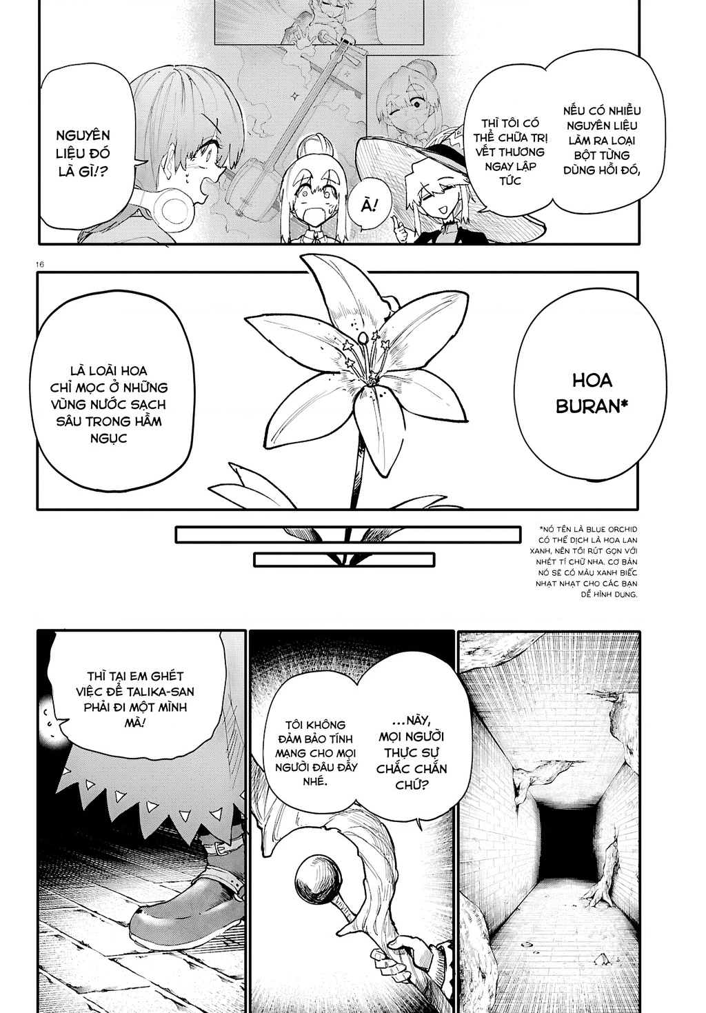 Danjonbando Chapter 9 - 17