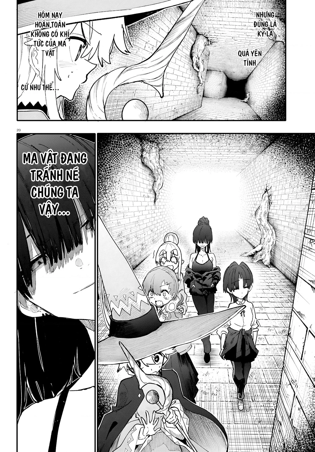 Danjonbando Chapter 9 - 21