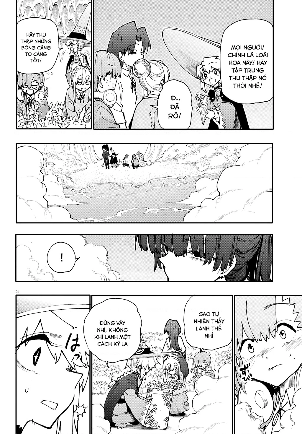 Danjonbando Chapter 9 - 24