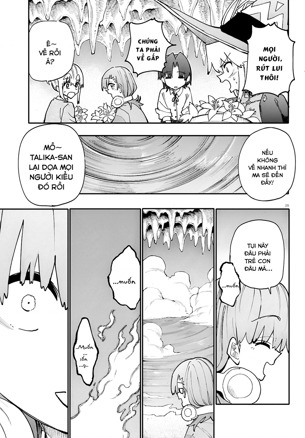 Danjonbando Chapter 9 - 25